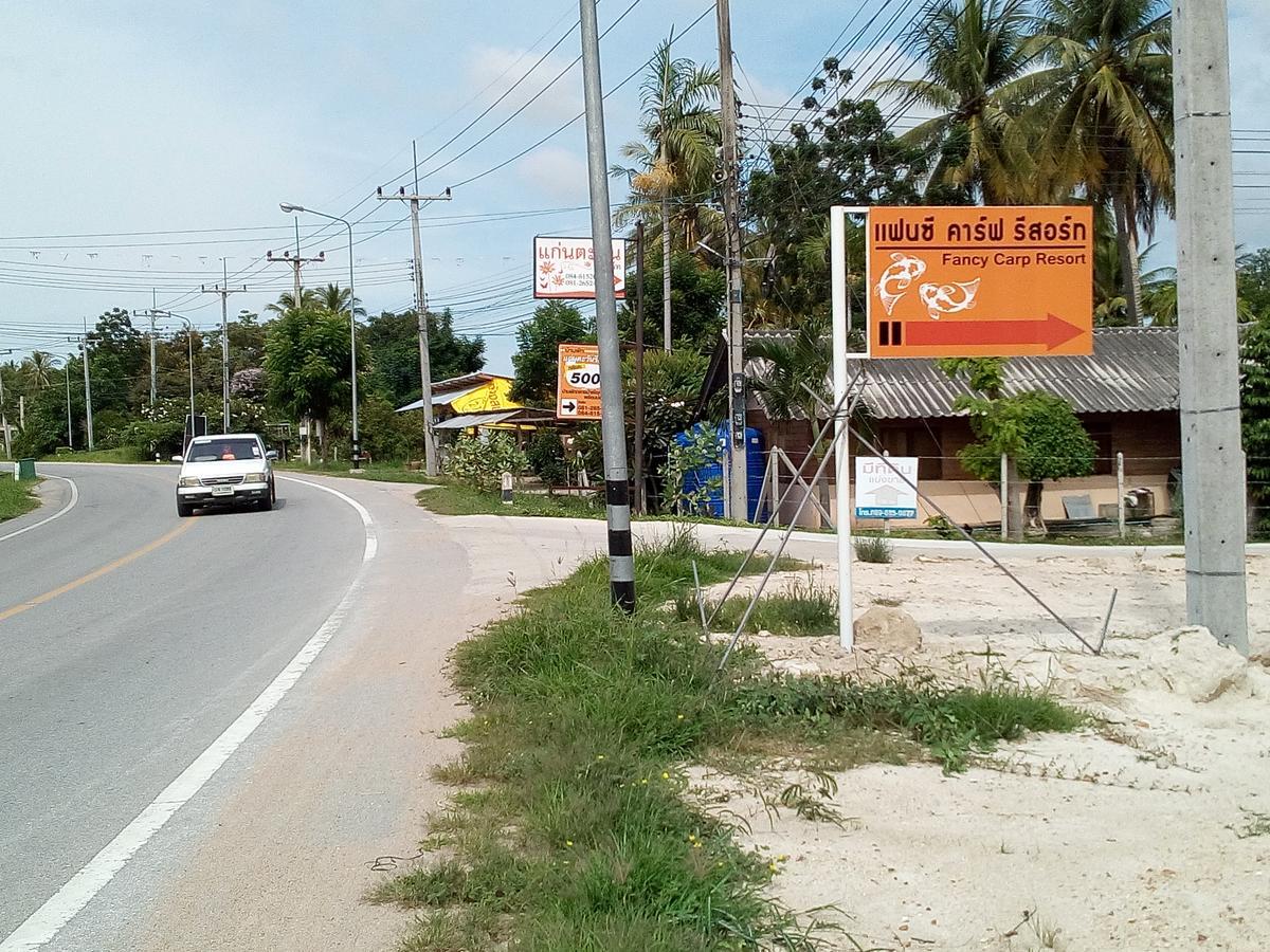 Fancy Carp Resort Ча-Ам Экстерьер фото